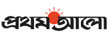 PROTHOM ALO